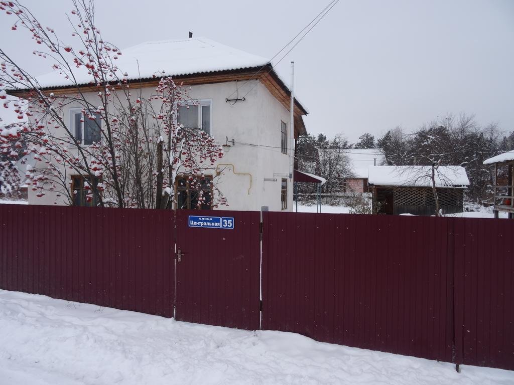 Гостевой дом Helen Guesthouse Соузга